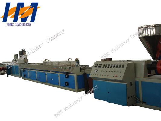 High Reliability Plastic Sheet Extrusion Machine For Imitation Marble