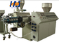 Three extruder  recycled coextrusion plastic pipe extrusion machine
