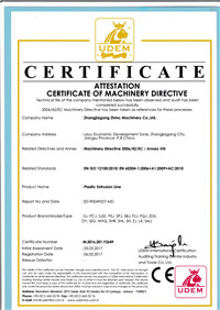 China Zhangjiagang Zhmc Machinery Co.,Ltd. Certification