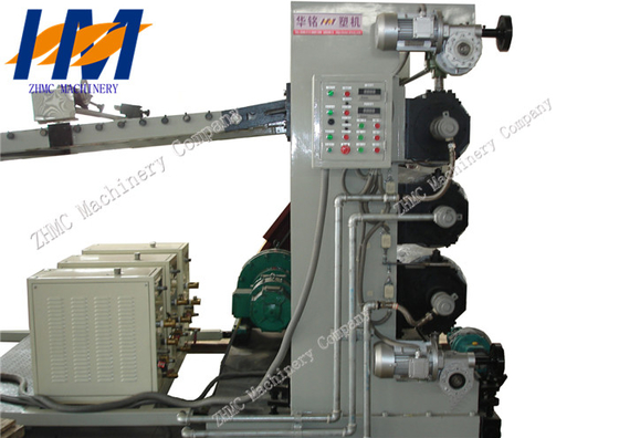 Automatic Wood Plastic Sheet Extrusion Line 60-700 kg/h Varied Capacity