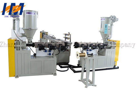 U Channel Plastic Profile Extrusion Line High Speed Good Production Efficiency