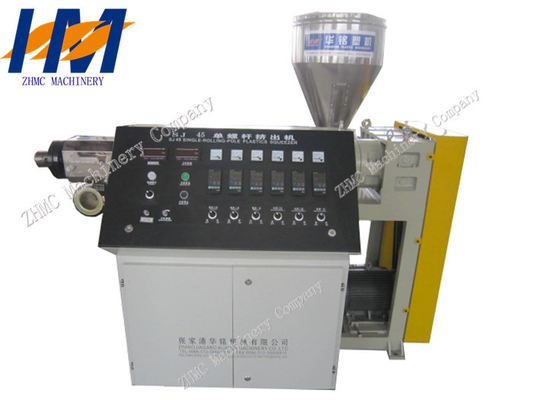 PC PMMA HDPE Extrusion Machine Recycling Water Cooling Low Consumption
