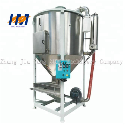 Large Capacity Plastic Vertical Mixer 360 r/min With Drying Function